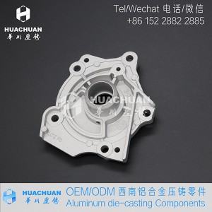 泵體零件